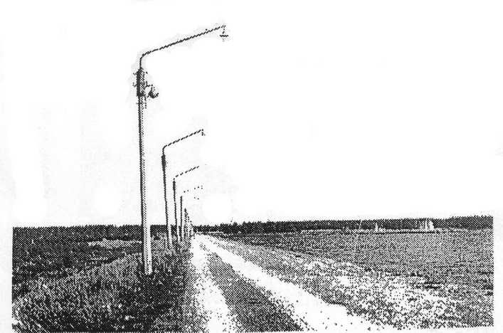 Водоём №11